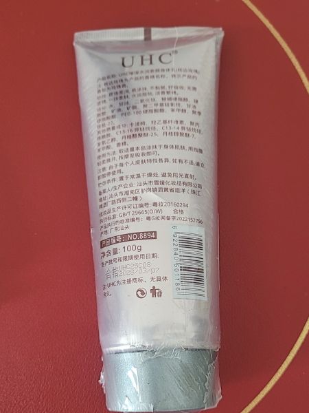 Buyer review image 2