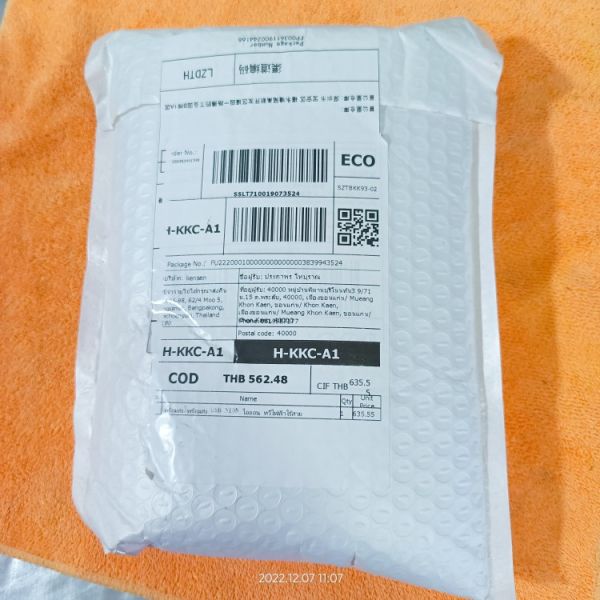 Buyer review image 2