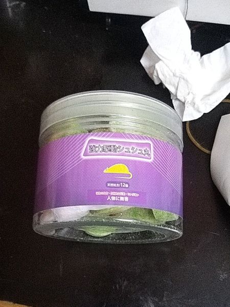 Buyer review image 2