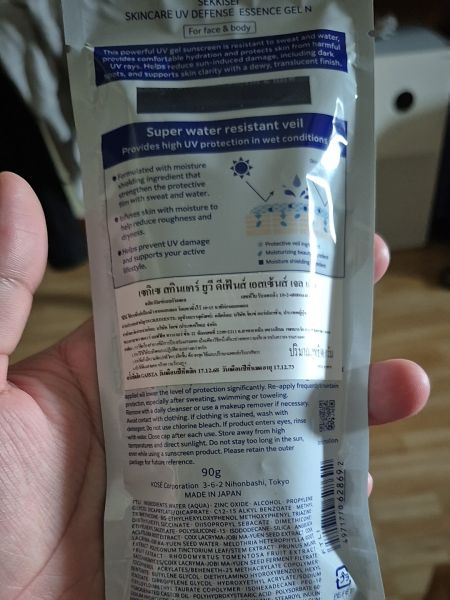 Buyer review image 2