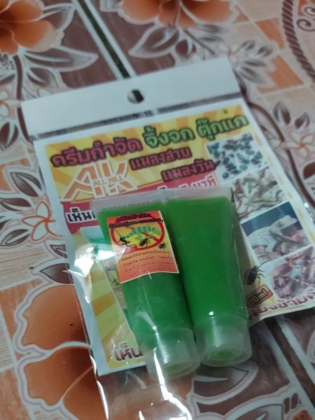 Buyer review image 1