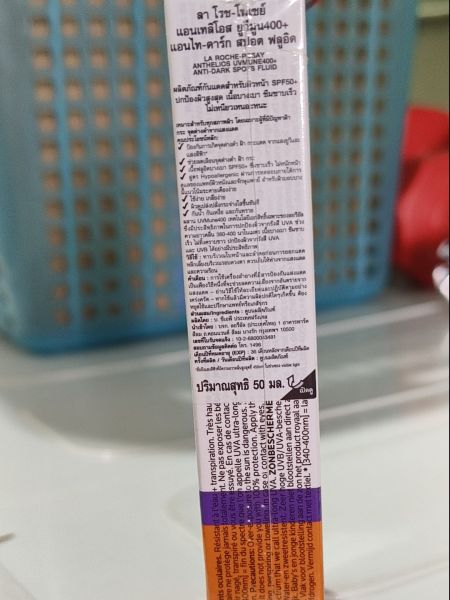 Buyer review image 3