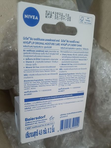 Buyer review image 3