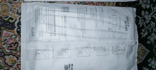 Buyer review image 3