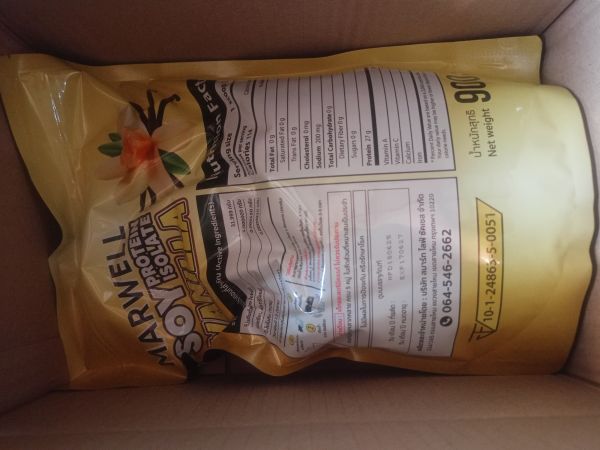 Buyer review image 2
