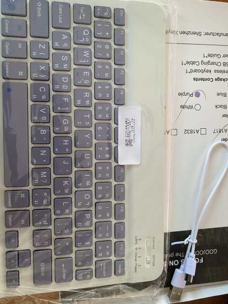 Buyer review image 4