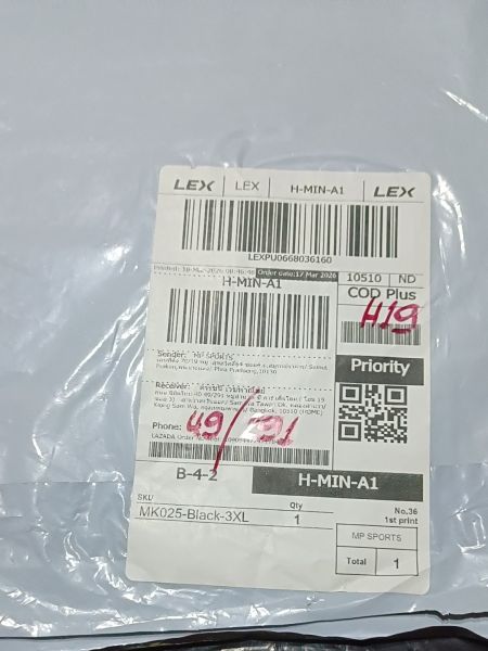 Buyer review image 1