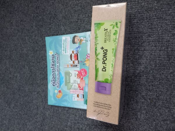 Buyer review image 4