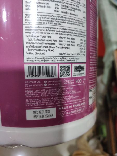 Buyer review image 2