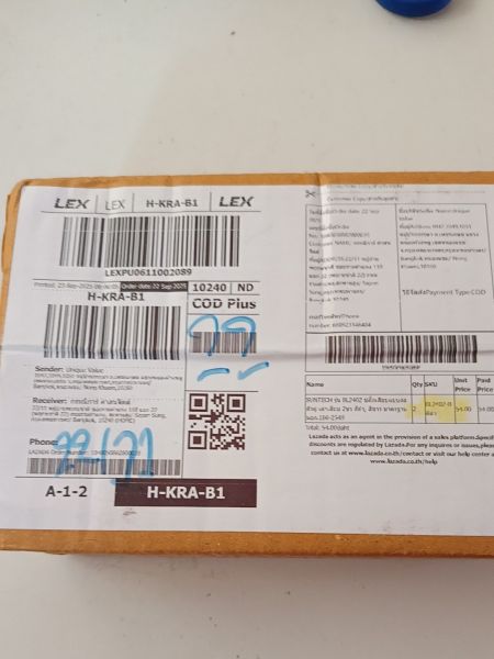 Buyer review image 1