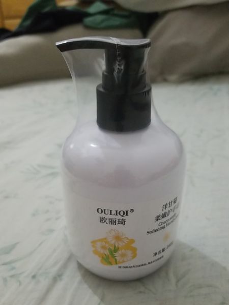 Buyer review image 3