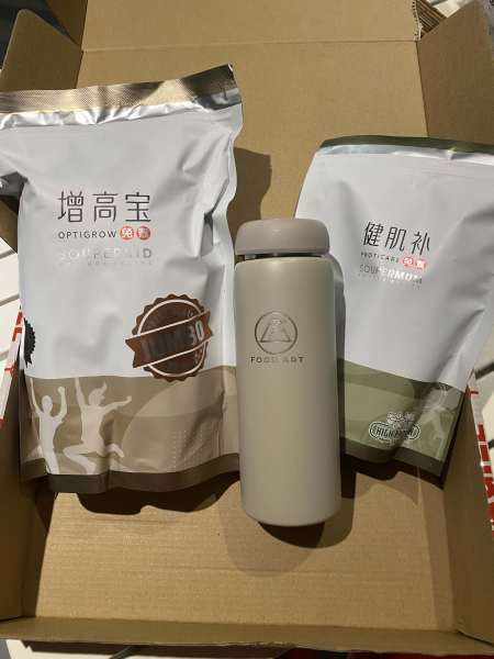 Buyer review image 2
