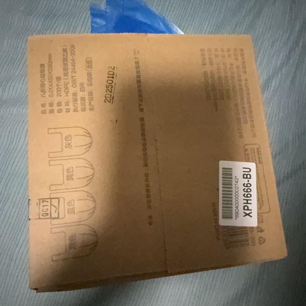 Buyer review image 3
