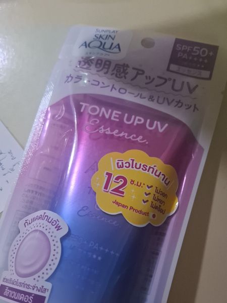 Buyer review image 1