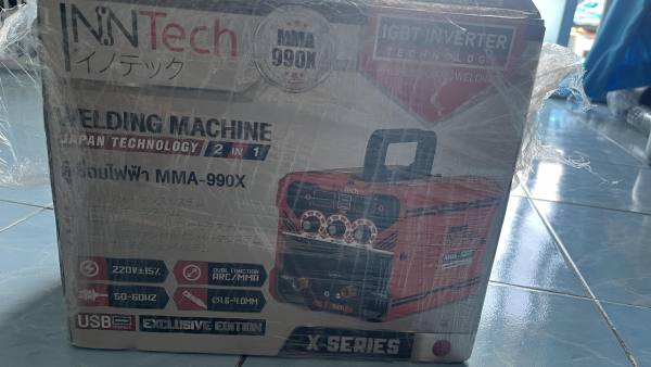 Buyer review image 2