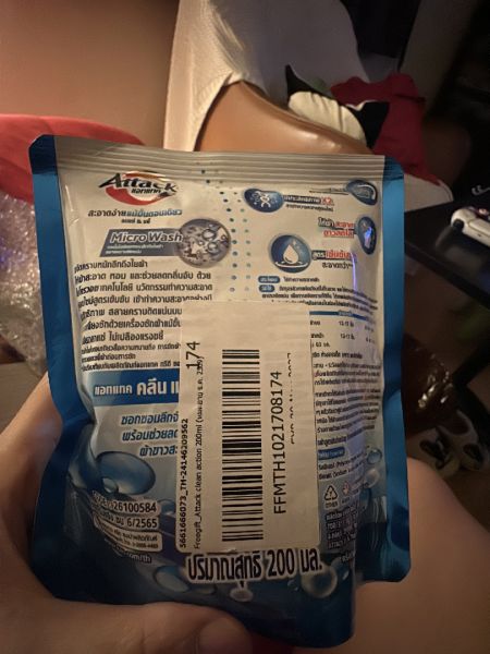 Buyer review image 2