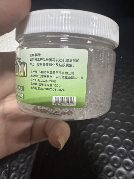Buyer review image 2