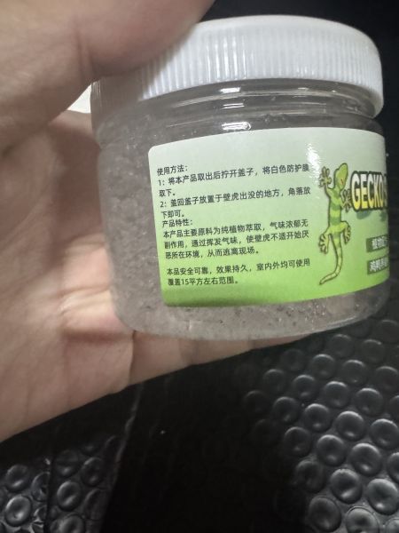 Buyer review image 3