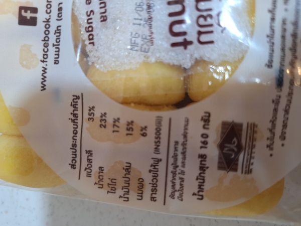 Buyer review image 4