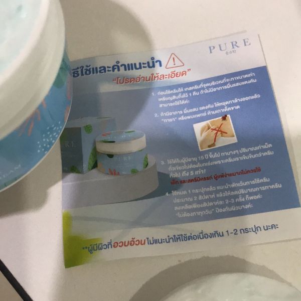 Buyer review image 2