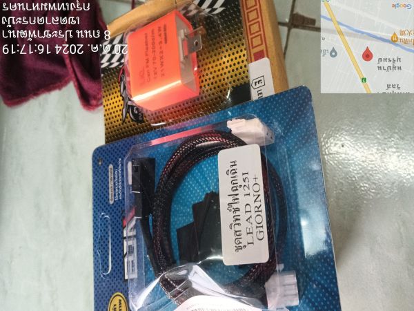 Buyer review image 2