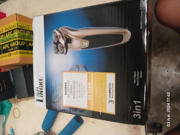 Buyer review image 1