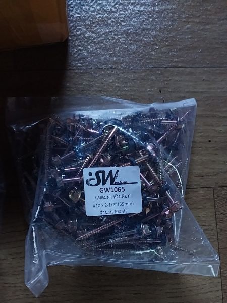 Buyer review image 2