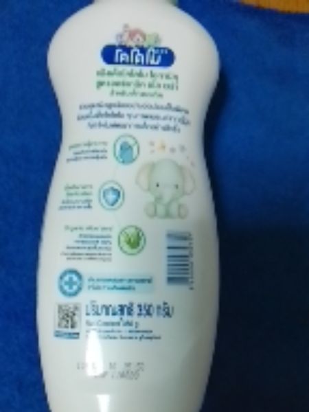 Buyer review image 3