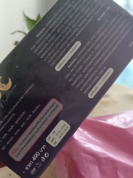 Buyer review image 3