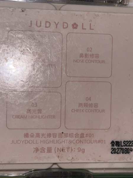 Buyer review image 2
