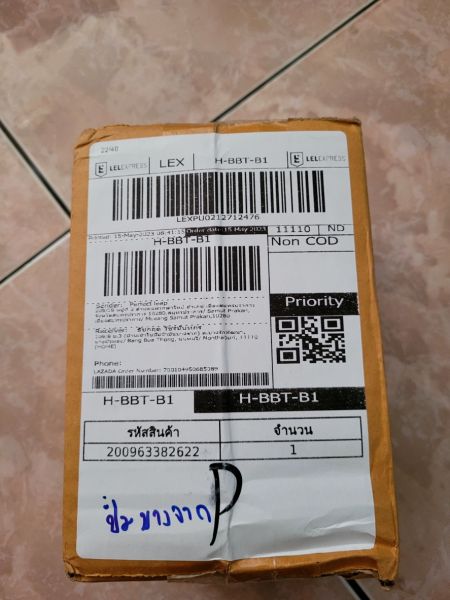 Buyer review image 5