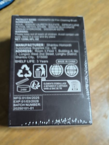 Buyer review image 1