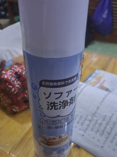 Buyer review image 1