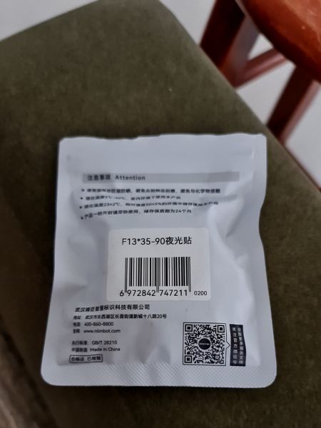 Buyer review image 2