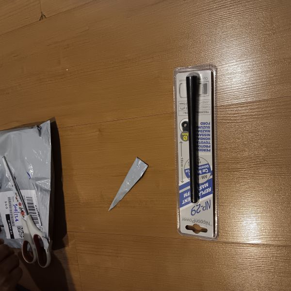 Buyer review image 2