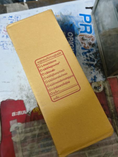 Buyer review image 5