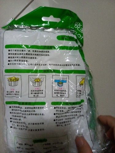 Buyer review image 1