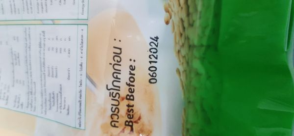 Buyer review image 3