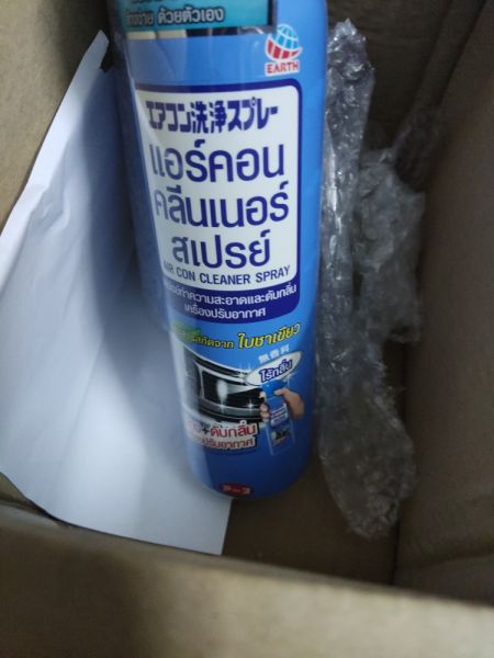 Buyer review image 3