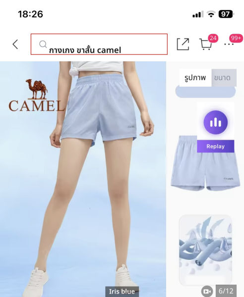 Buyer review image 3