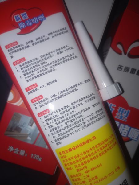 Buyer review image 4