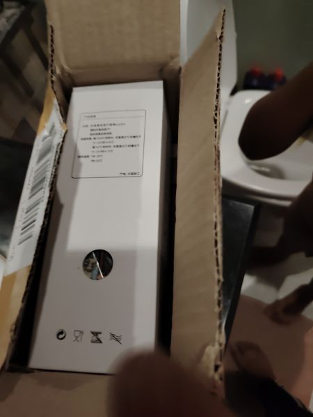 Buyer review image 2