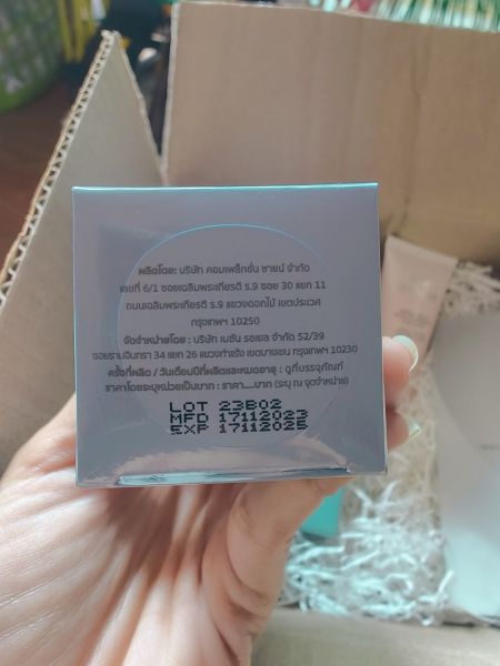 Buyer review image 3