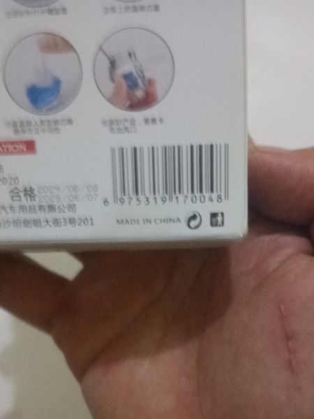 Buyer review image 2