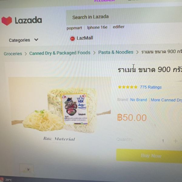 Buyer review image 1