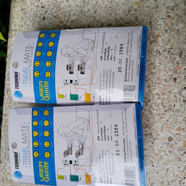 Buyer review image 3