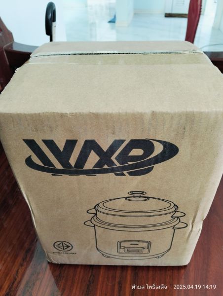 Buyer review image 2