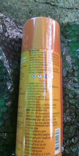 Buyer review image 4