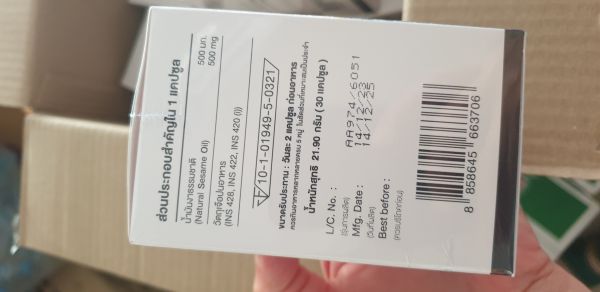 Buyer review image 2