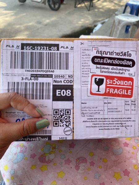 Buyer review image 1
